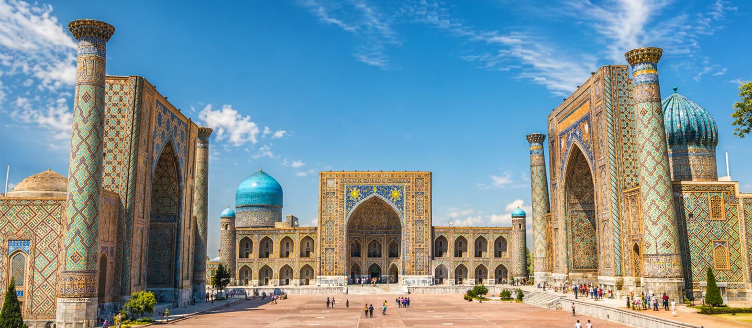 Uzbekistan university